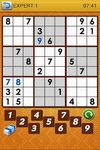 Sudoku World Cup(15000+) image 10
