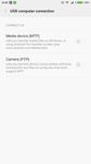 MIUI USB Settings screenshot APK 1