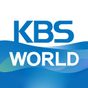 KBS World Radio Mobile