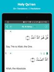 Islam Pro: Quran, Muslim Prayer times, Qibla, Dua screenshot apk 4