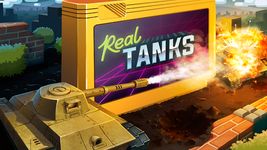 Dendy Tanks の画像3