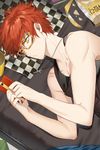 Captura de tela do apk Mystic Messenger 2