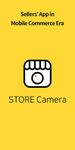 Store Camera-A pro camera app screenshot apk 1