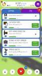 ภาพหน้าจอที่ 3 ของ Egg, Inc.