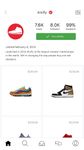 Kixify - Buy & Sell Sneakers screenshot apk 