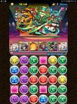 Puzzle & Dragons(龍族拼圖) のスクリーンショットapk 20