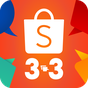 Shopee: Buy and Sell on Mobile 아이콘