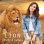 Lion Photo Frames APK