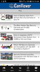 Captura de tela do apk iCamViewer IP Camera Viewer 14