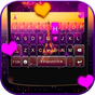 Romantic Pairs Kika Keyboard icon