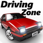 Biểu tượng Driving Zone: Japan