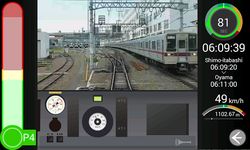 SenSim - 鉄道シミュレーター のスクリーンショットapk 2
