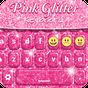 Pink Glitter Keyboard apk icon