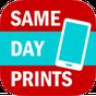 Same Day Prints: Print Photos