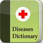 Ikona Disorder & Diseases Dictionary