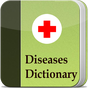 Ícone do Dicionário da Saúde Offline