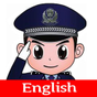 Kids police icon