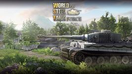 World Of Steel : Tank Force image 4