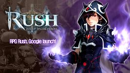 러쉬(RUSH)의 스크린샷 apk 9