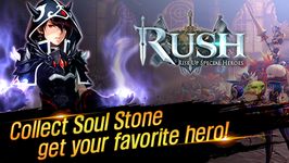 러쉬(RUSH)의 스크린샷 apk 5