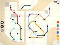 ภาพหน้าจอที่  ของ Mini Metro