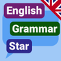 Speedy English Grammar -Basic ESL Course & Lessons