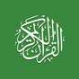 Ikon Al Quran (Tafsir & by Word)