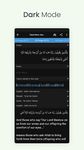 Al Quran (Tafsir & by Word) screenshot APK 