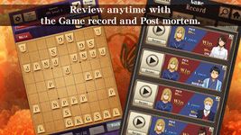 Shogi Free screenshot APK 4