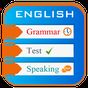 English Grammar Handbook icon