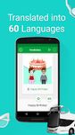 Screenshot 16 di Impara l'inglese - 5000 frasi apk