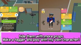 Hide.io screenshot APK 4