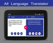 Captura de tela do apk Tradutor de línguas grátis 14