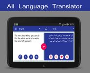 Captură de ecran Limba gratuit traducator apk 11