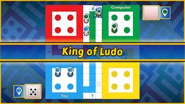 Ludo King™ screenshot apk 3