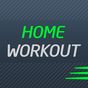 Ikon Home Workouts Personal Trainer