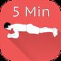 Иконка Упражнение планка – 5 минут