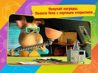 Скриншот 1 APK-версии Умножение с Барбоскиными