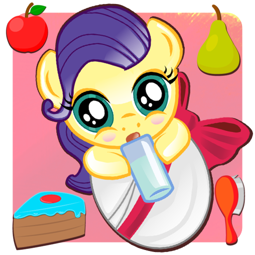 Pocket pony 2. Домашняя пони. Моя домашняя пони. Игра Home Pony. Игра пони 2.