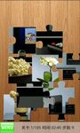 Interior Jigsaw Puzzles screenshot apk 7