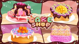 Kuchen-Shop Screenshot APK 1