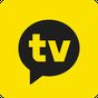 Kakao TV Live - 카카오 TV 라이브의 apk 아이콘