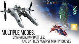 Star Conflict Heroes screenshot apk 8