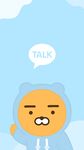 Ryan - KakaoTalk Theme screenshot apk 3