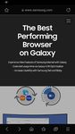 Tangkapan layar apk Samsung Internet Beta 5