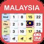 ikon Kalendar Malaysia - Calendar2U 