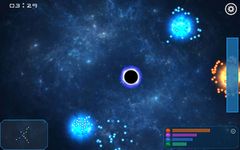 Sun Wars: Galaxy Strategy Game image 4