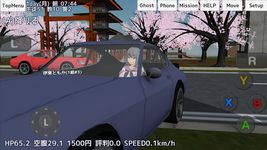 Скриншот 5 APK-версии School Girls Simulator
