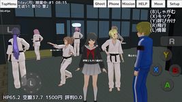 Скриншот 3 APK-версии School Girls Simulator