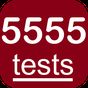 5555 English Grammar Tests